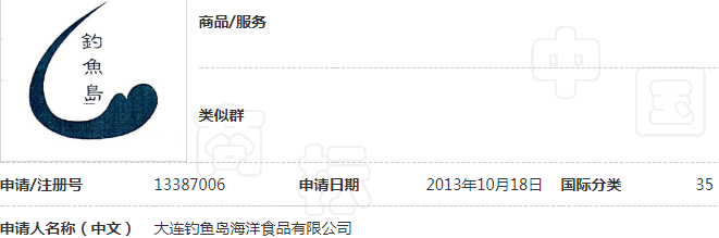 1530672171530997xOOK.png 4.png