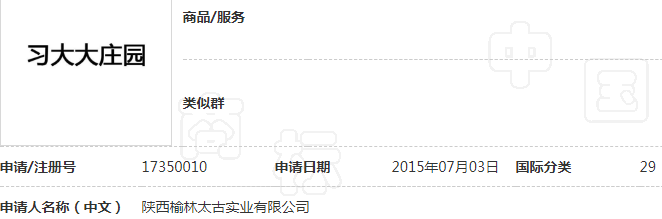 1530672180249442NX8K.png 5.png