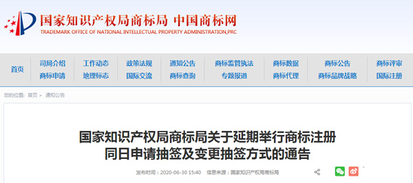 1593565489289101W0Ei.jpg QQ截圖20200701085855.jpg